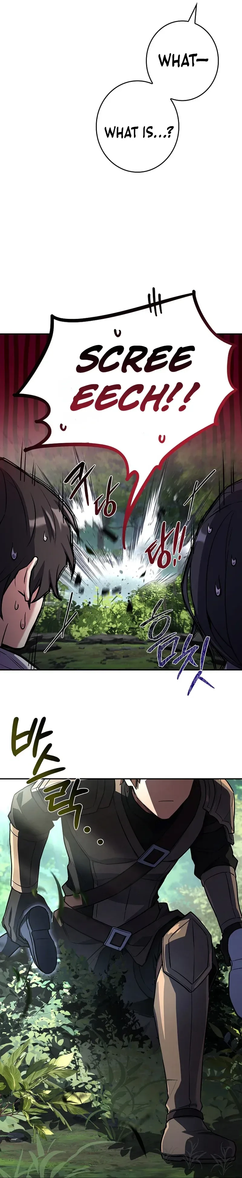 Read Only I Have an EX Grade Summon En Manga Online