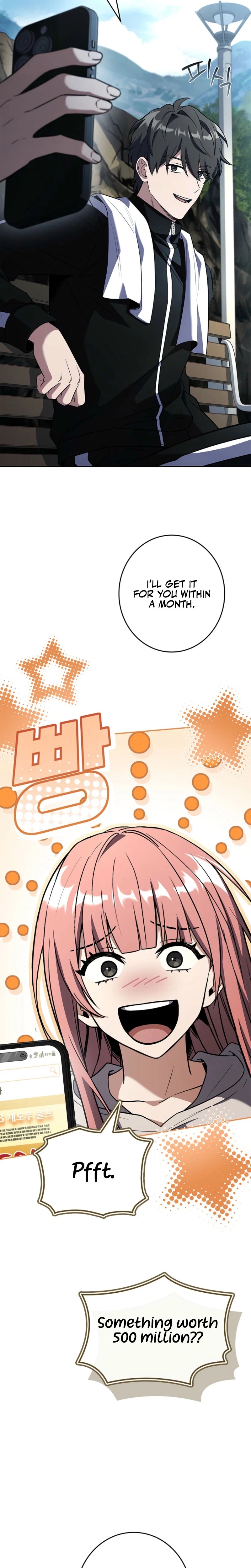 Read Only I Have an EX Grade Summon En Manga Online
