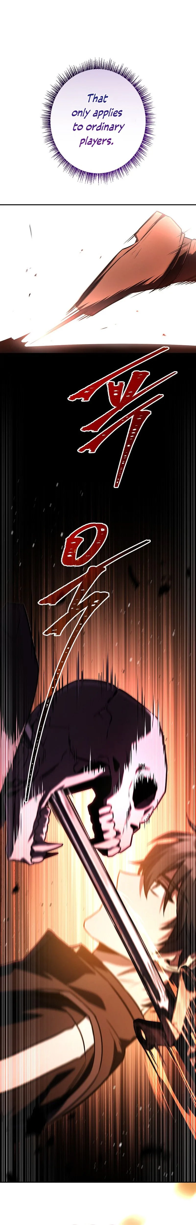 Read Only I Have an EX Grade Summon En Manga Online
