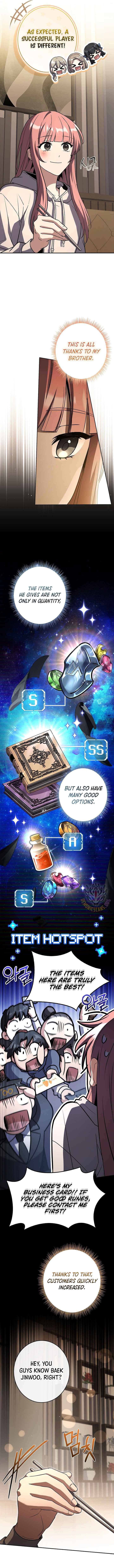 Read Only I Have an EX Grade Summon En Manga Online