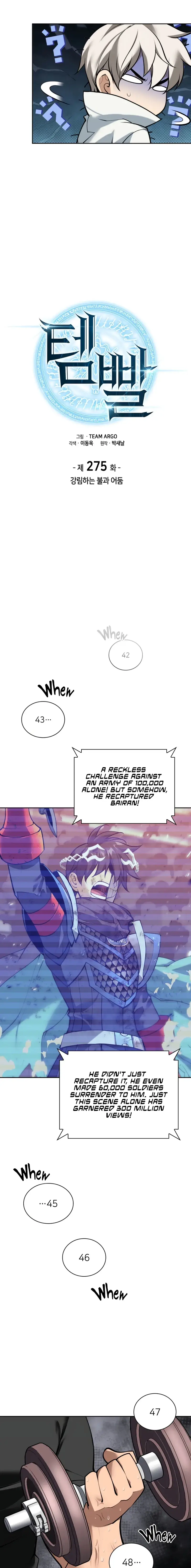 Read Overgeared En Manga Online