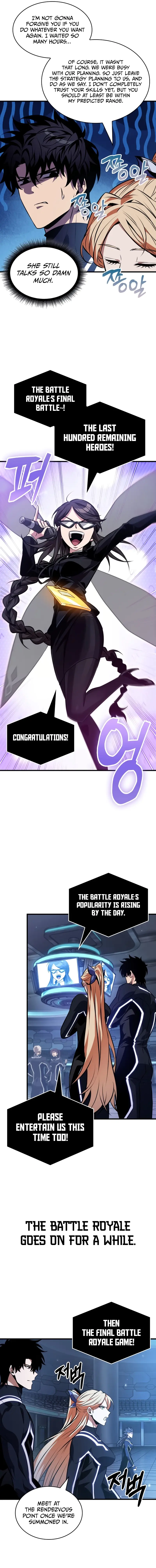 Read Pick Me Up En Manga Online