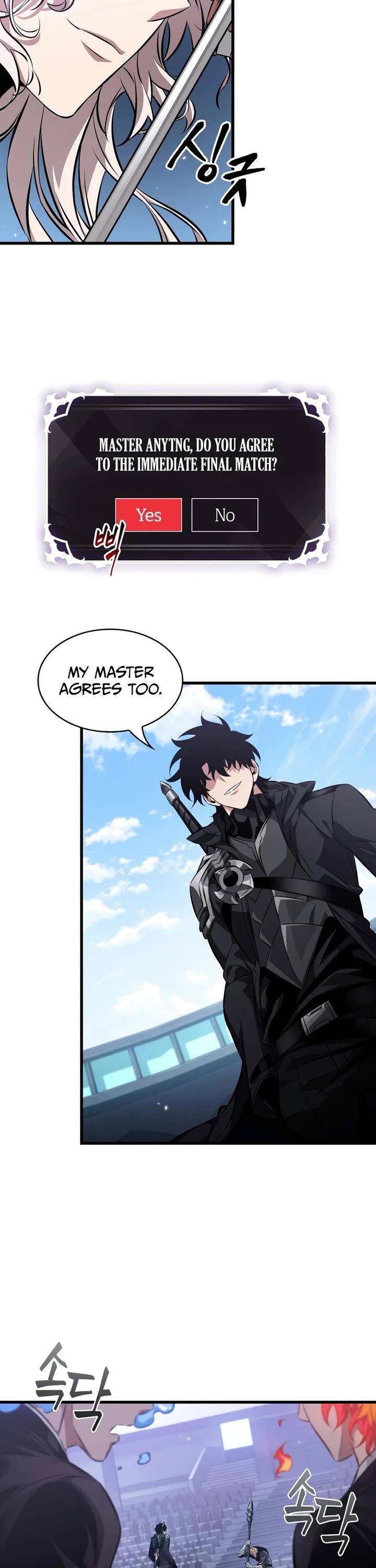 Read Pick Me Up En Manga Online