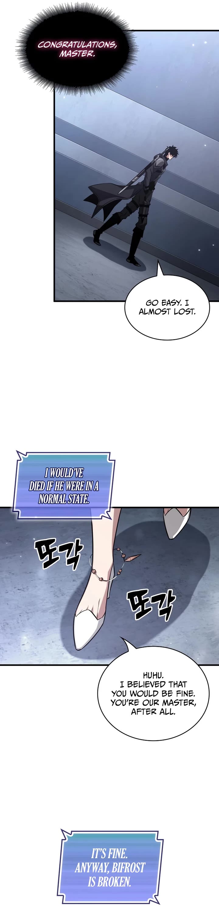 Read Pick Me Up En Manga Online