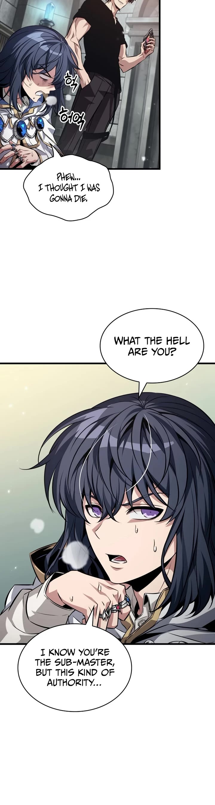 Read Pick Me Up En Manga Online