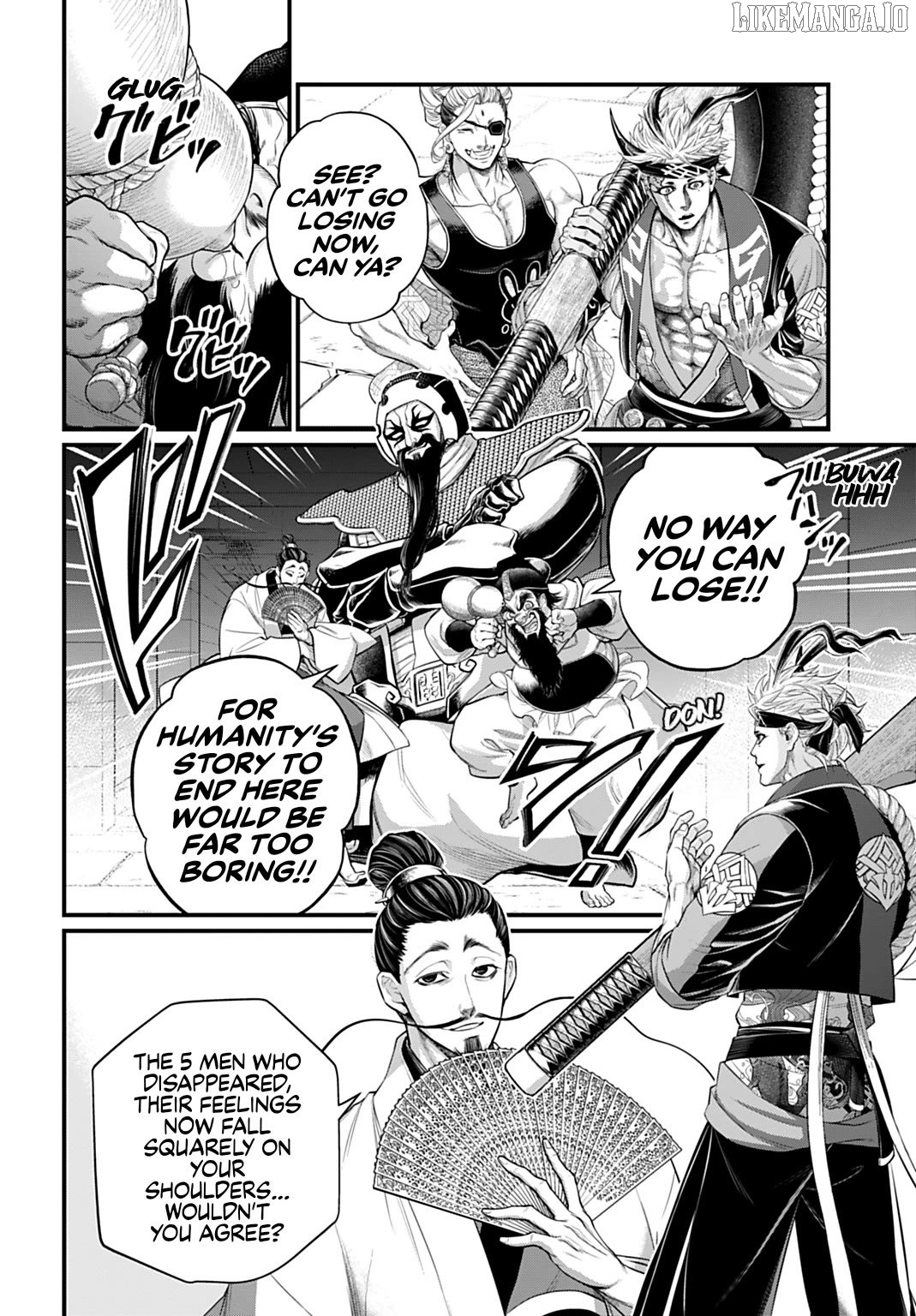 Read Record Of Ragnarok En Manga Online