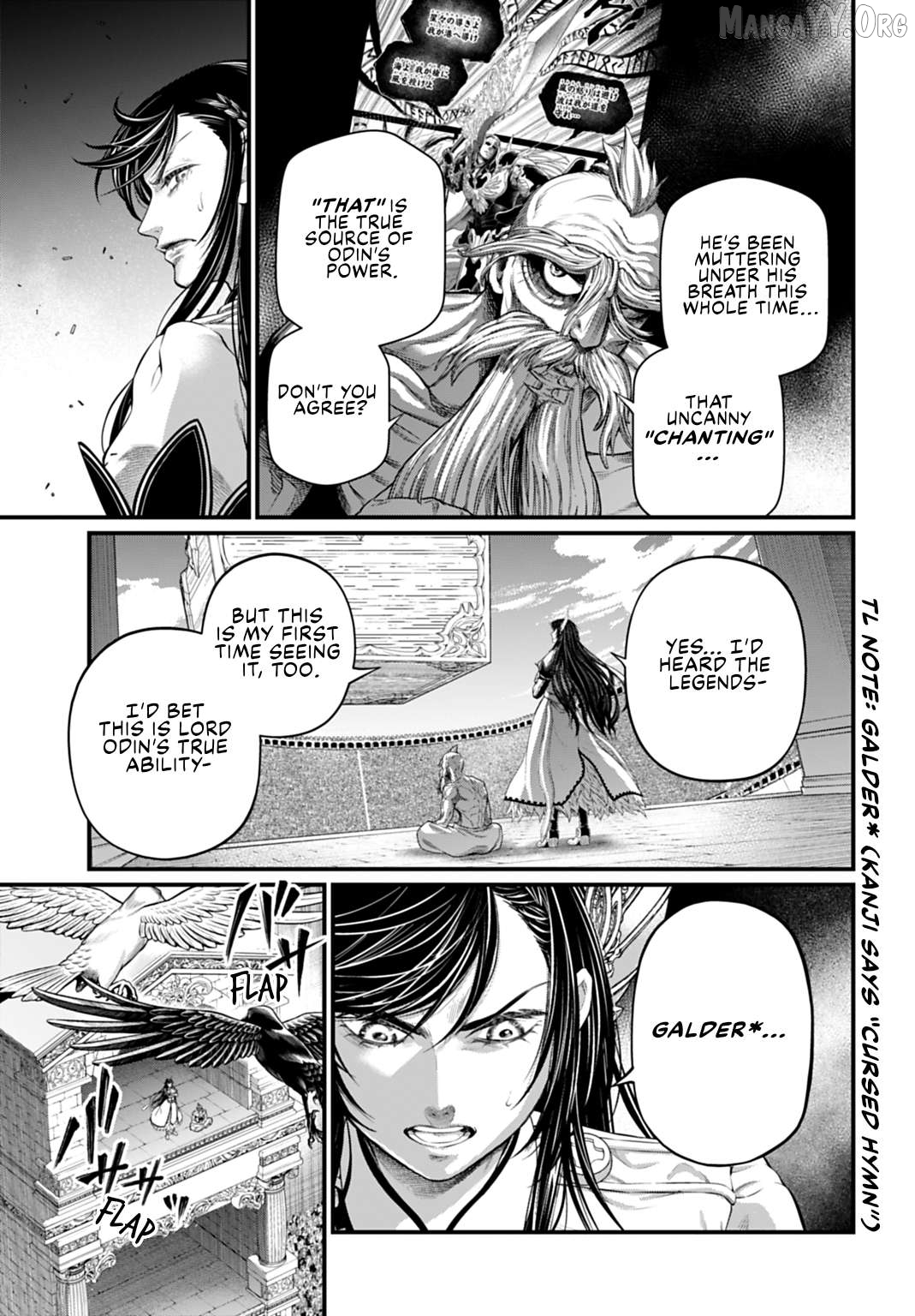 Read Record Of Ragnarok En Manga Online