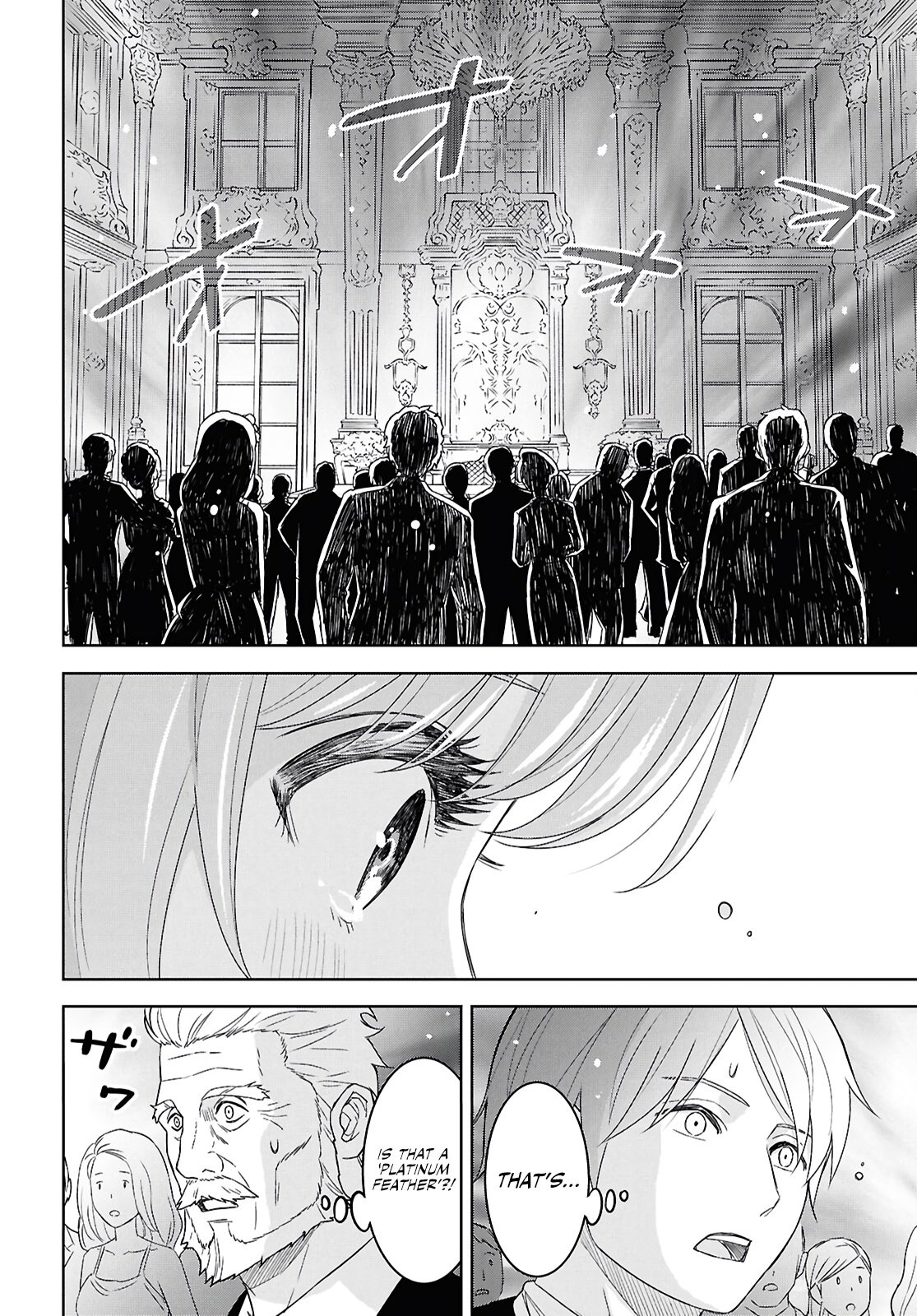 Read Reincarnated as the Mastermind of the Story En Manga Online