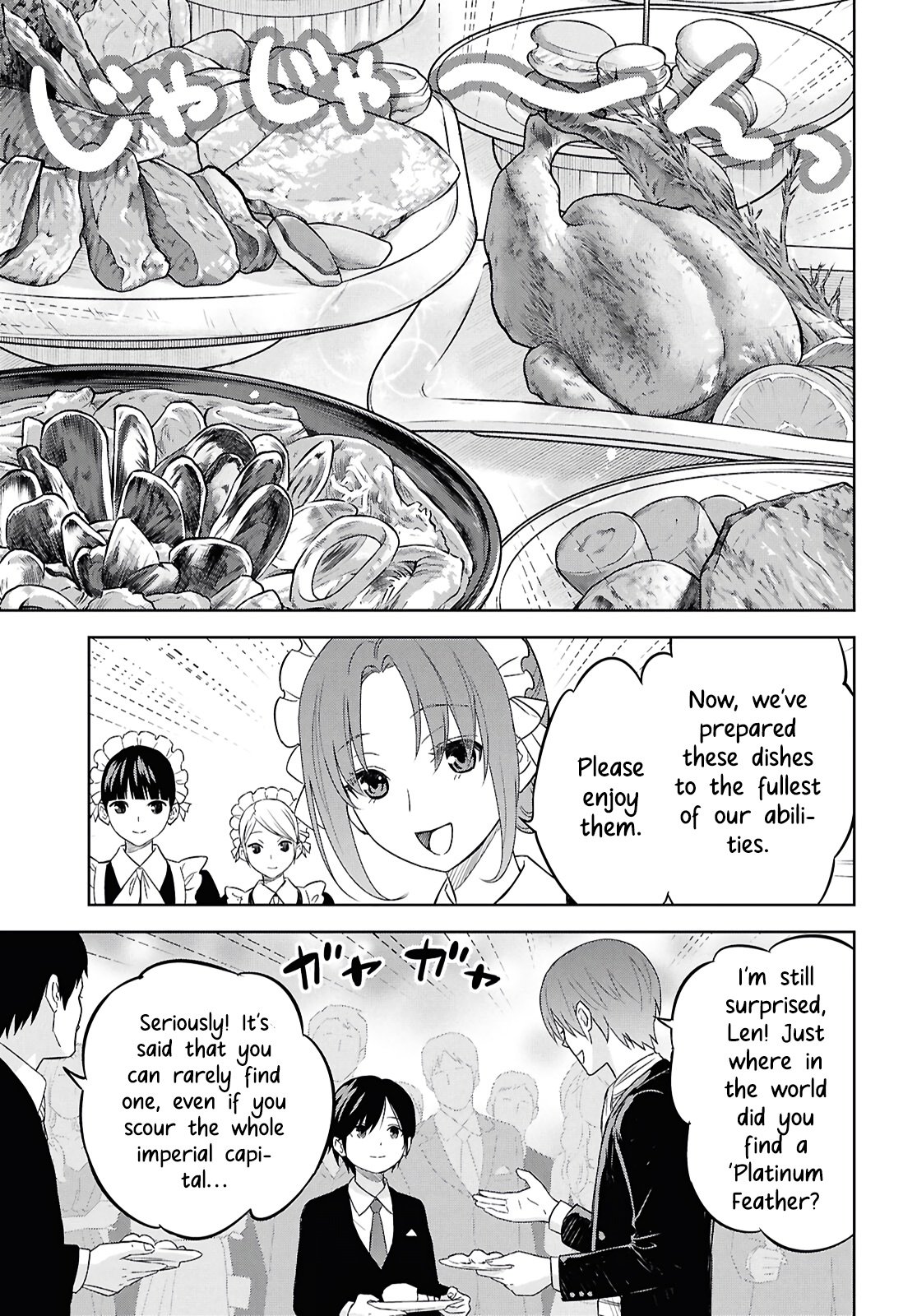 Read Reincarnated as the Mastermind of the Story En Manga Online