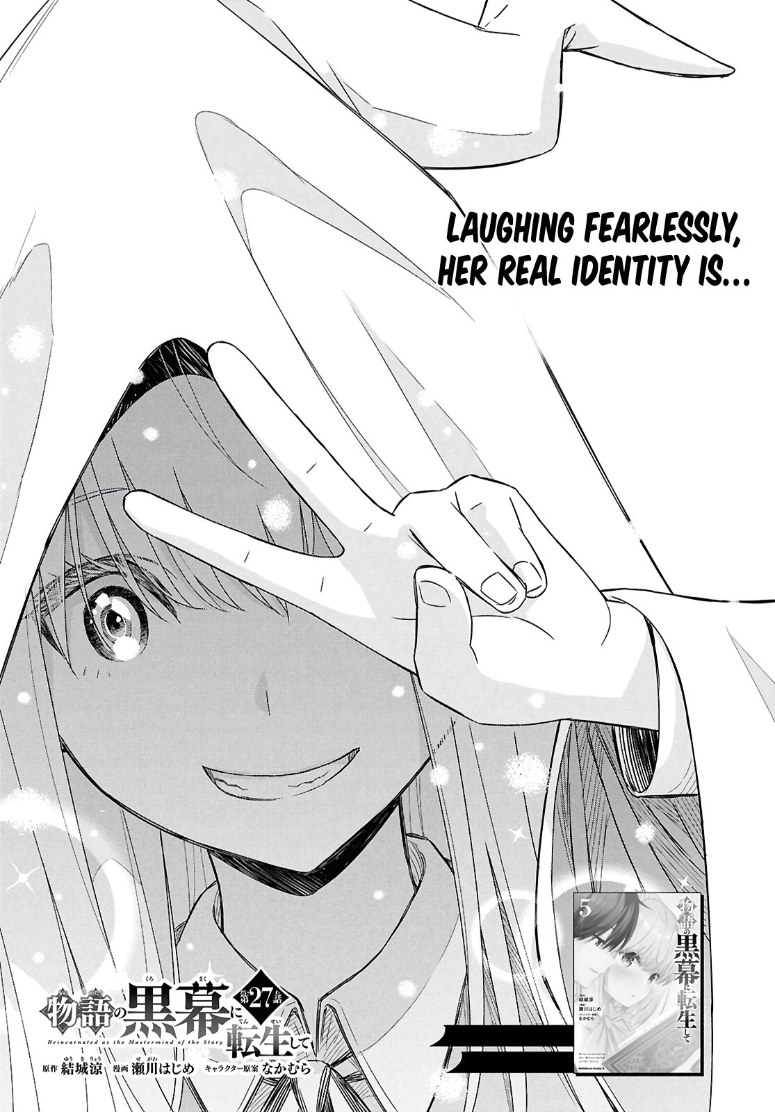 Read Reincarnated as the Mastermind of the Story En Manga Online