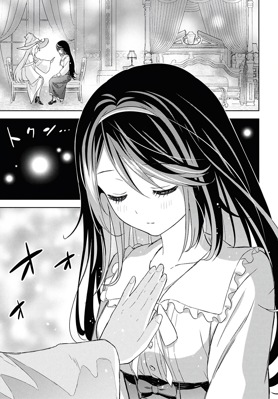 Read Reincarnated as the Mastermind of the Story En Manga Online
