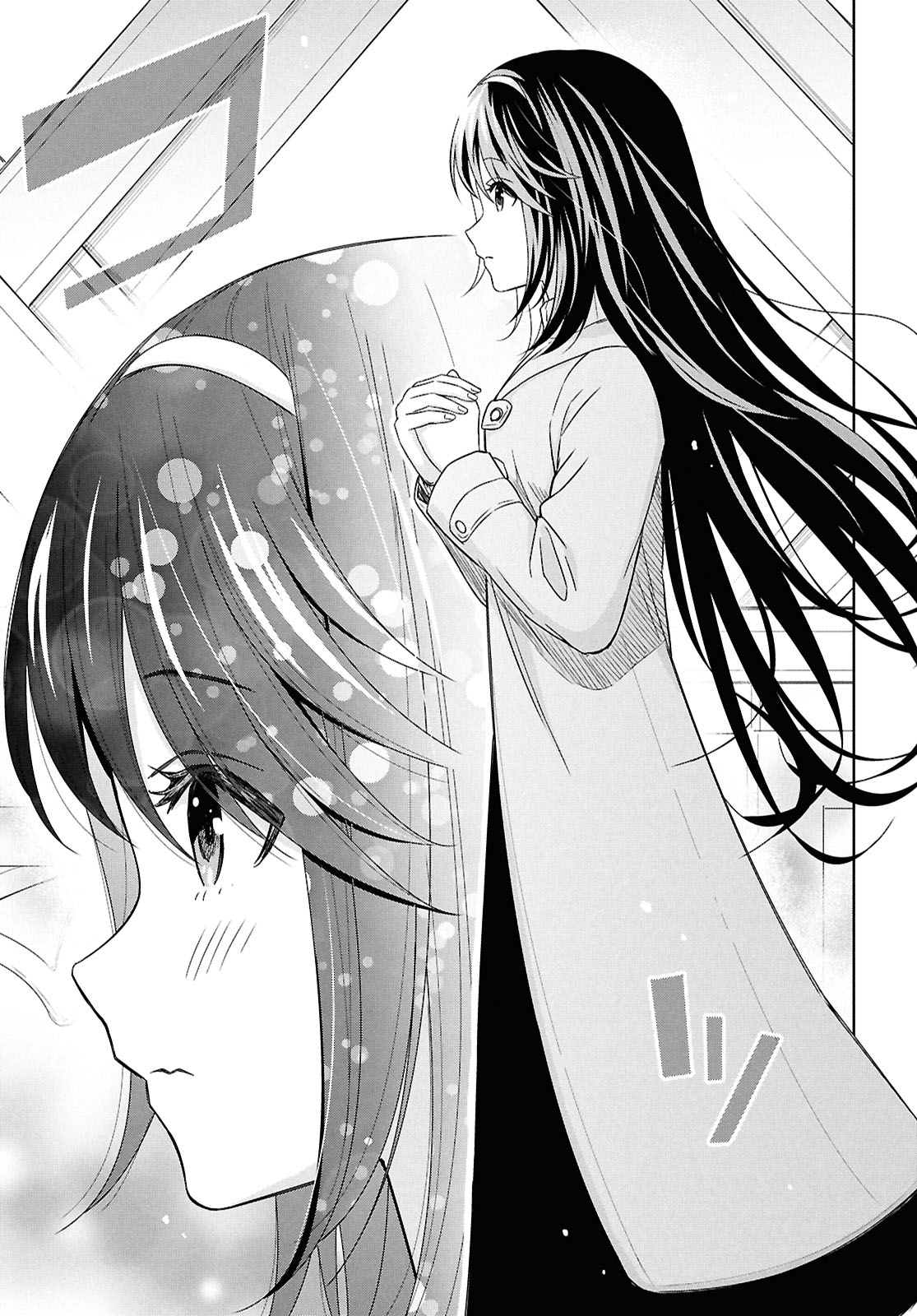 Read Reincarnated as the Mastermind of the Story En Manga Online