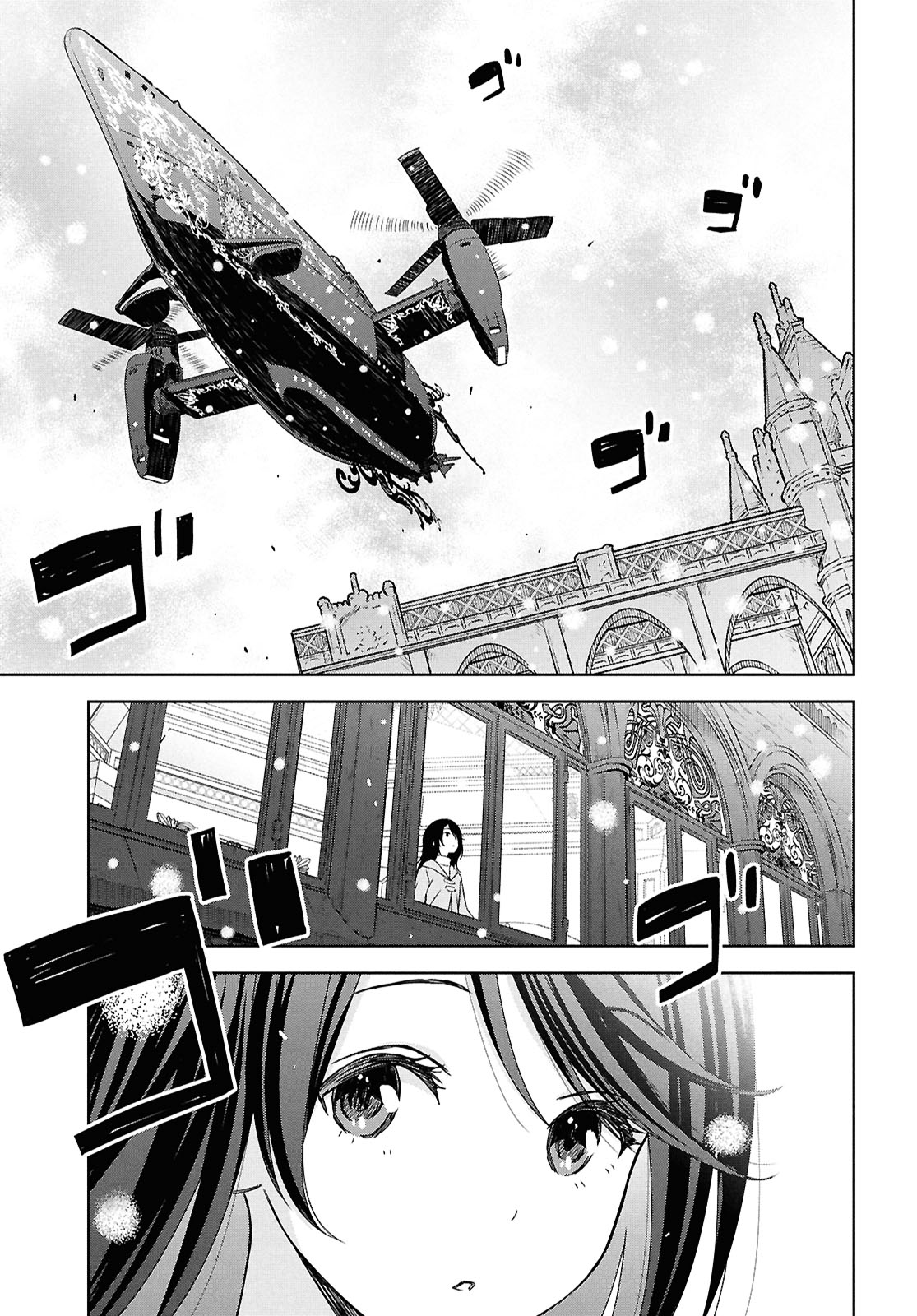Read Reincarnated as the Mastermind of the Story En Manga Online