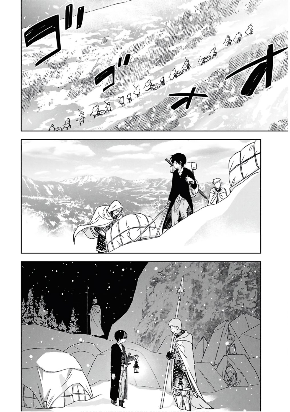 Read Reincarnated as the Mastermind of the Story En Manga Online