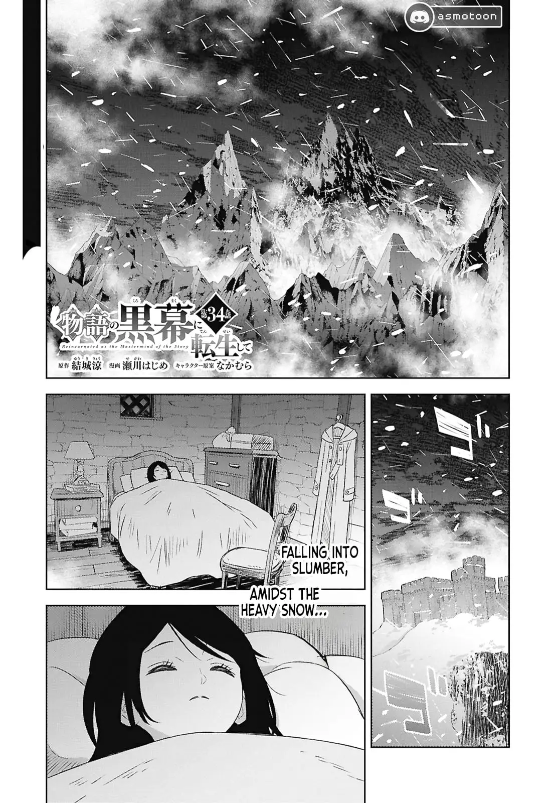 Read Reincarnated as the Mastermind of the Story En Manga Online