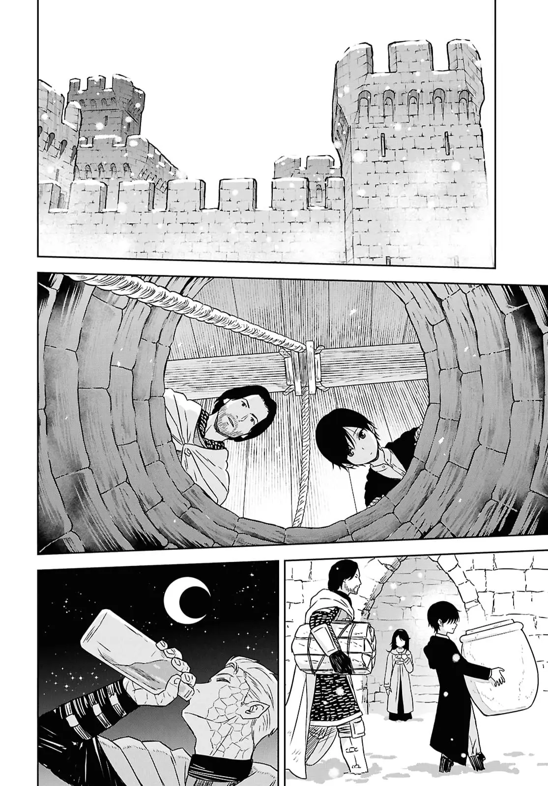 Read Reincarnated as the Mastermind of the Story En Manga Online