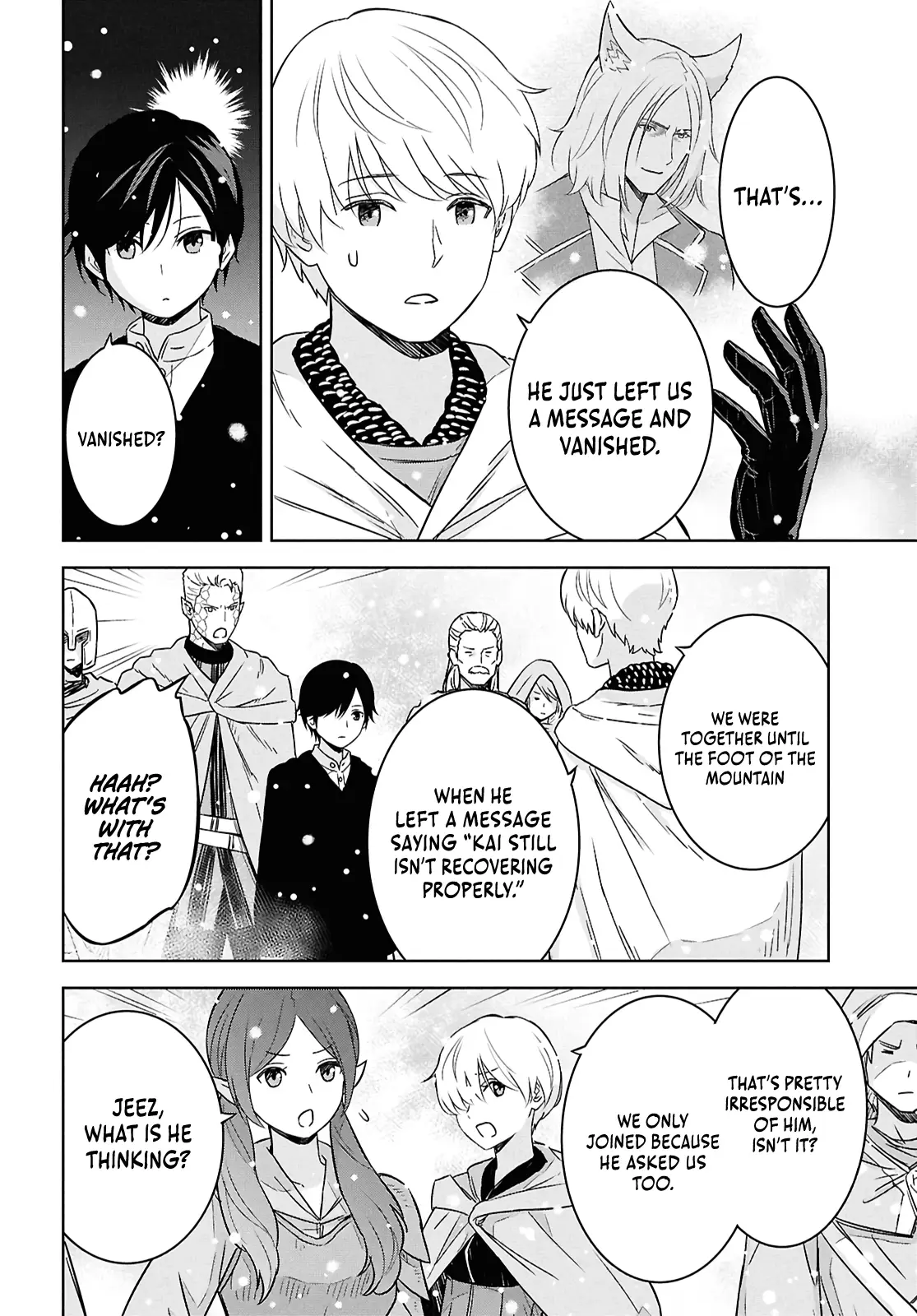 Read Reincarnated as the Mastermind of the Story En Manga Online