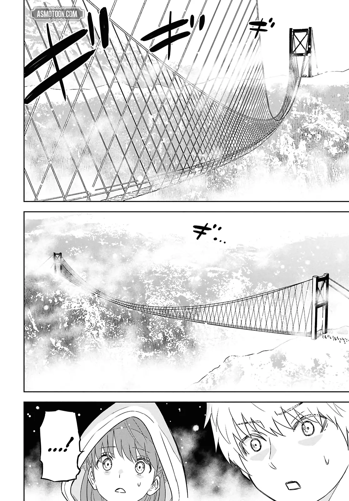 Read Reincarnated as the Mastermind of the Story En Manga Online