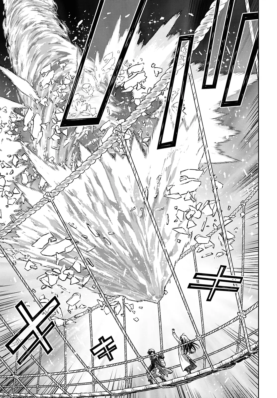 Read Reincarnated as the Mastermind of the Story En Manga Online