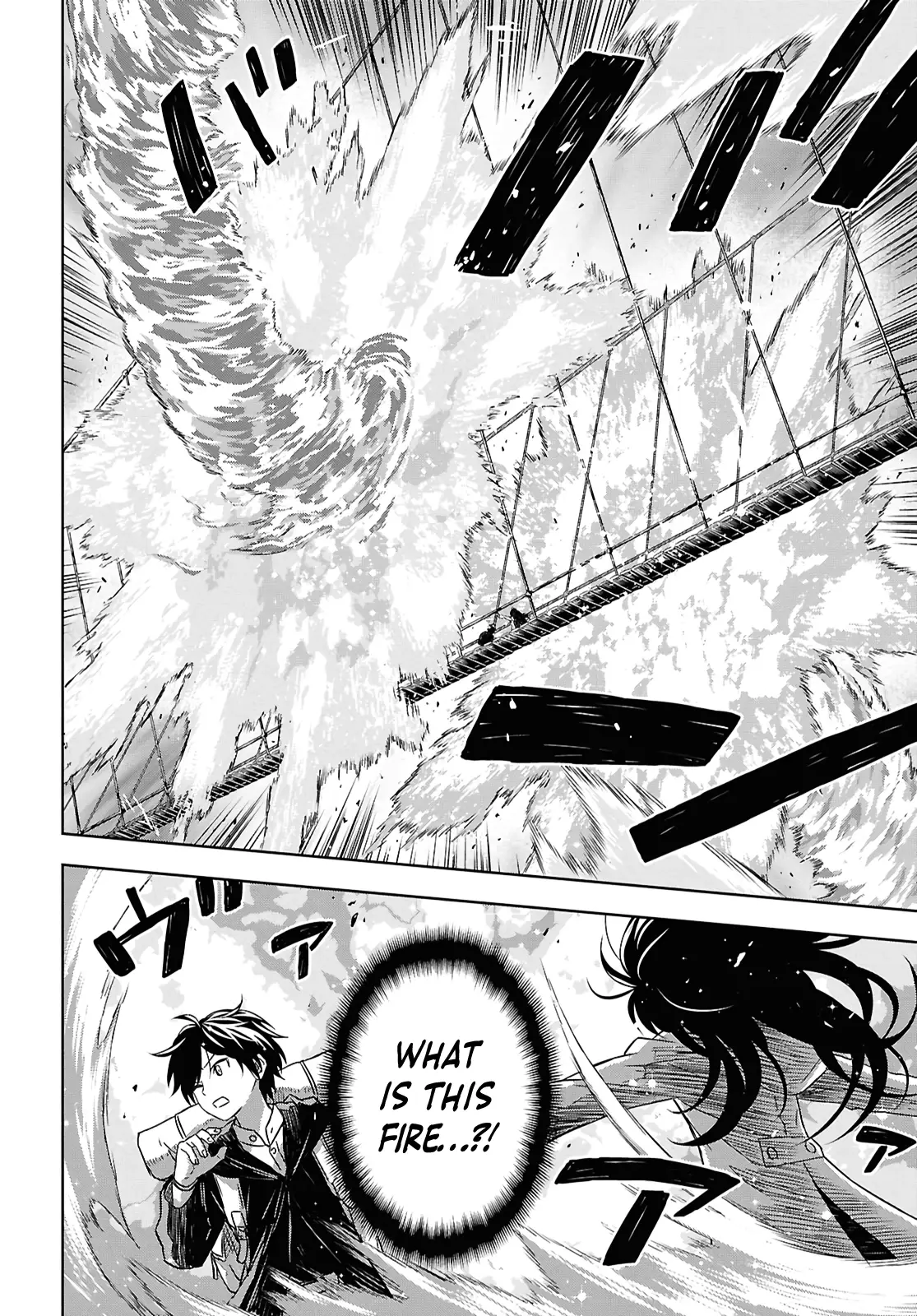 Read Reincarnated as the Mastermind of the Story En Manga Online