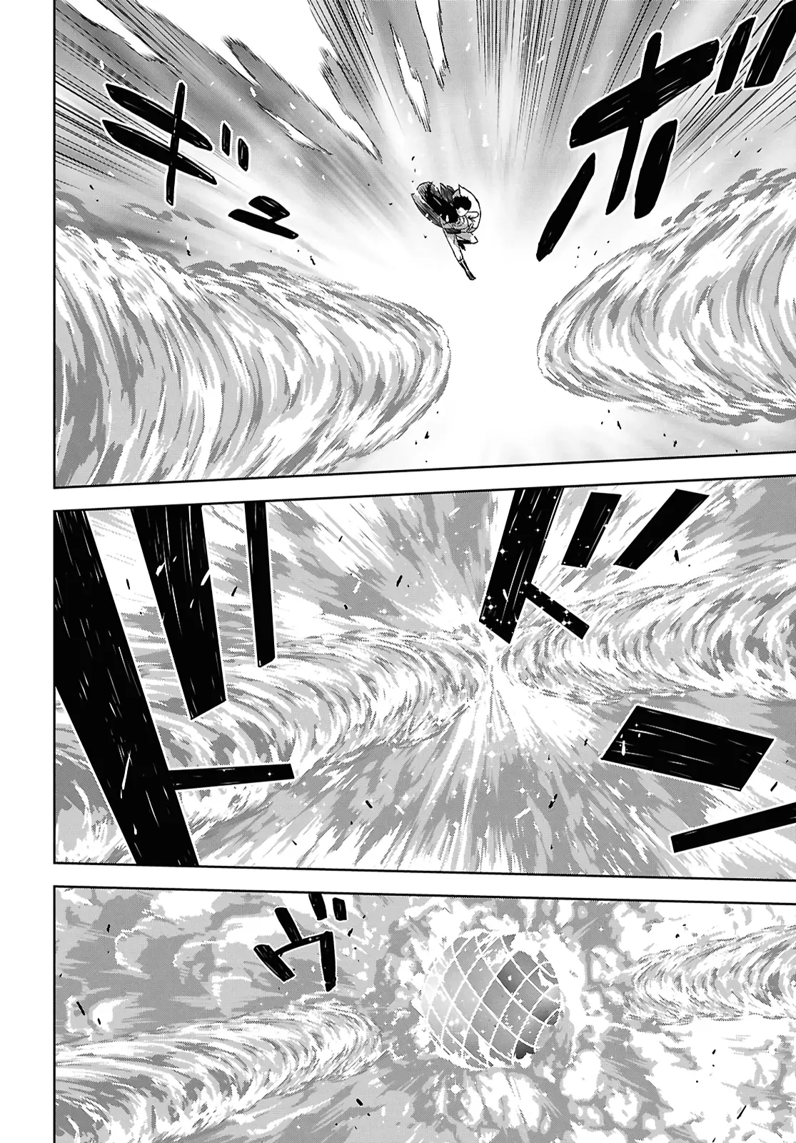 Read Reincarnated as the Mastermind of the Story En Manga Online