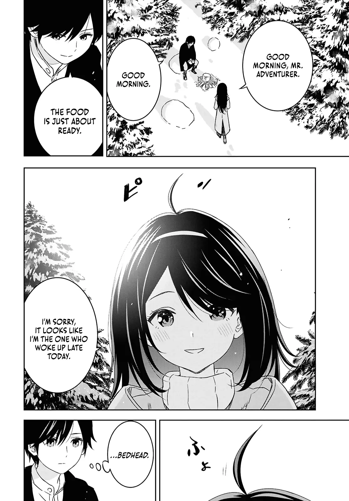 Read Reincarnated as the Mastermind of the Story En Manga Online