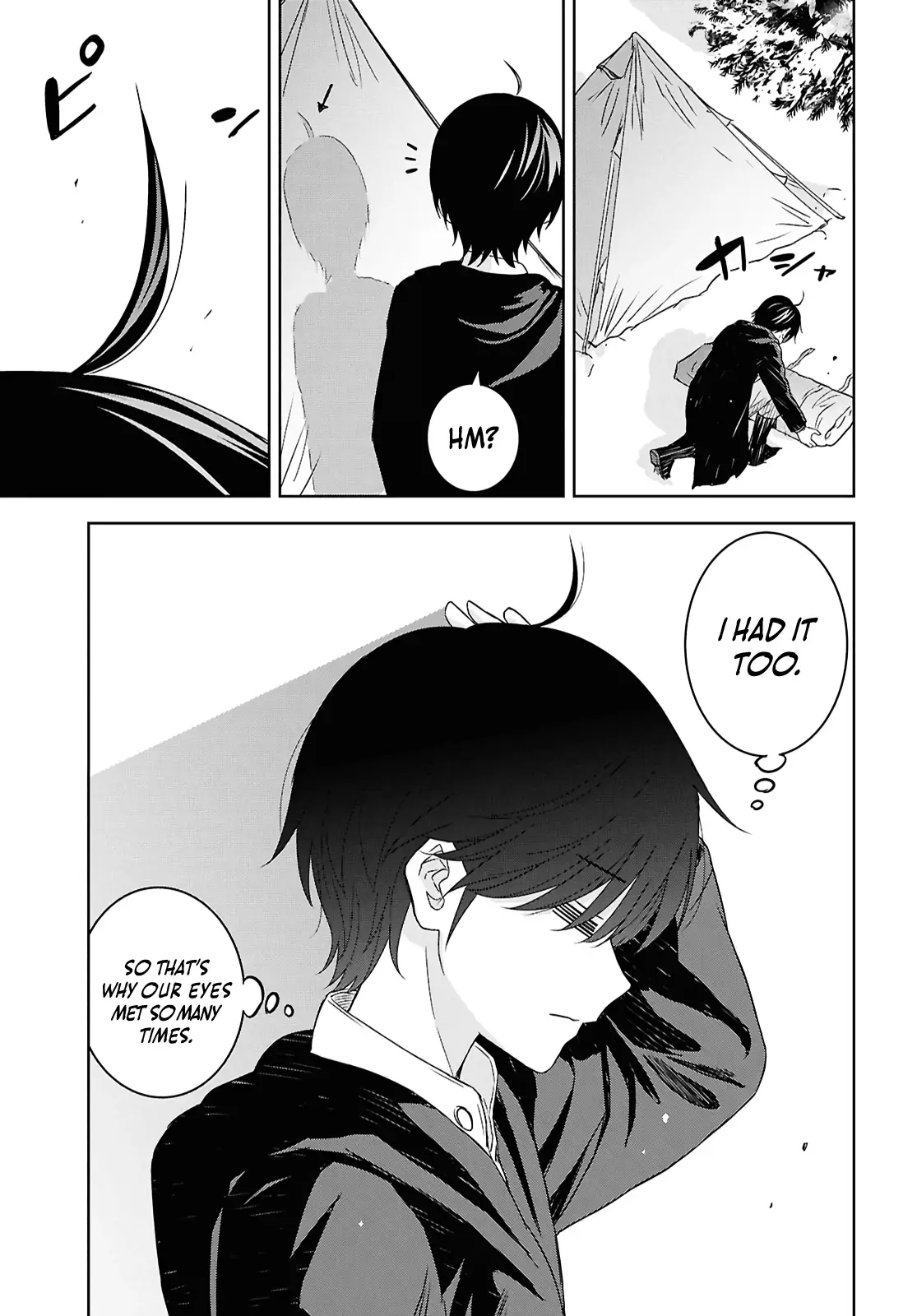 Read Reincarnated as the Mastermind of the Story En Manga Online