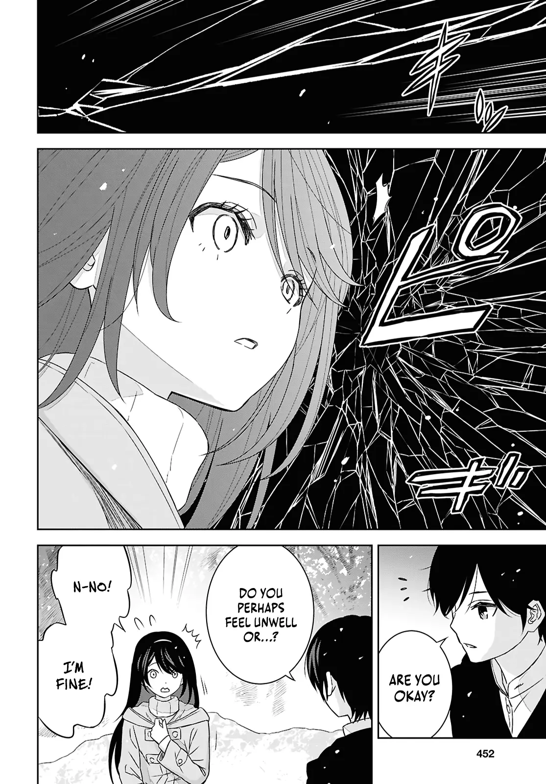 Read Reincarnated as the Mastermind of the Story En Manga Online