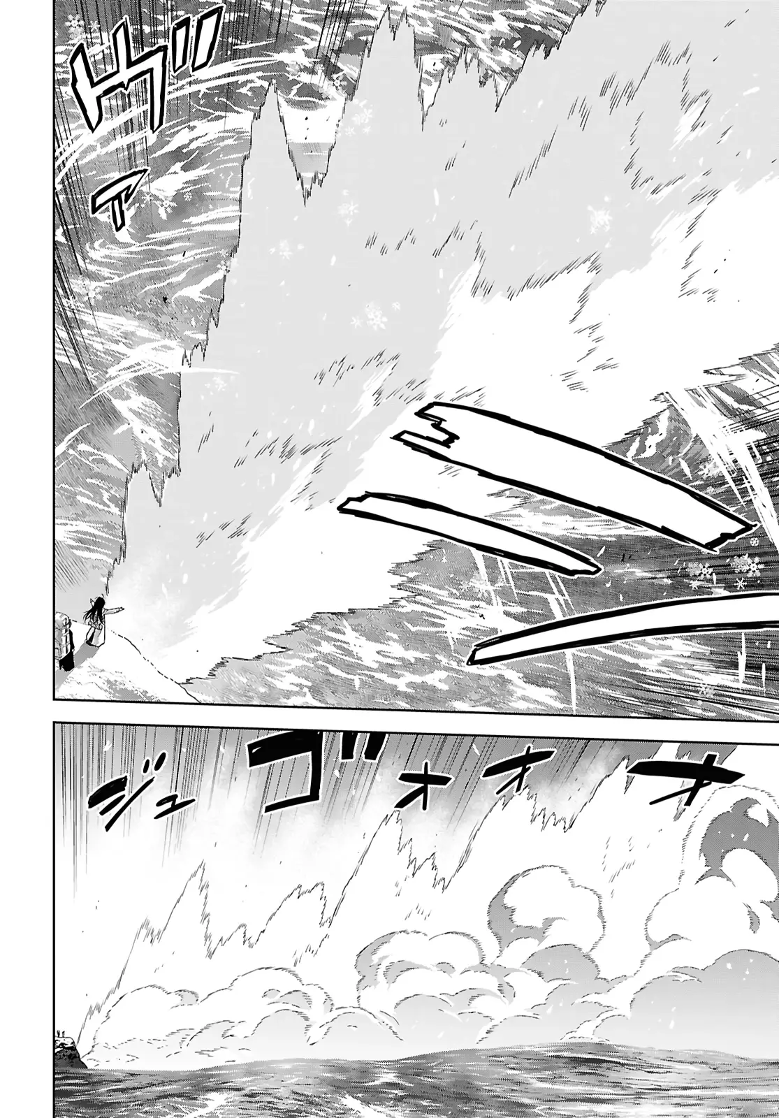 Read Reincarnated as the Mastermind of the Story En Manga Online