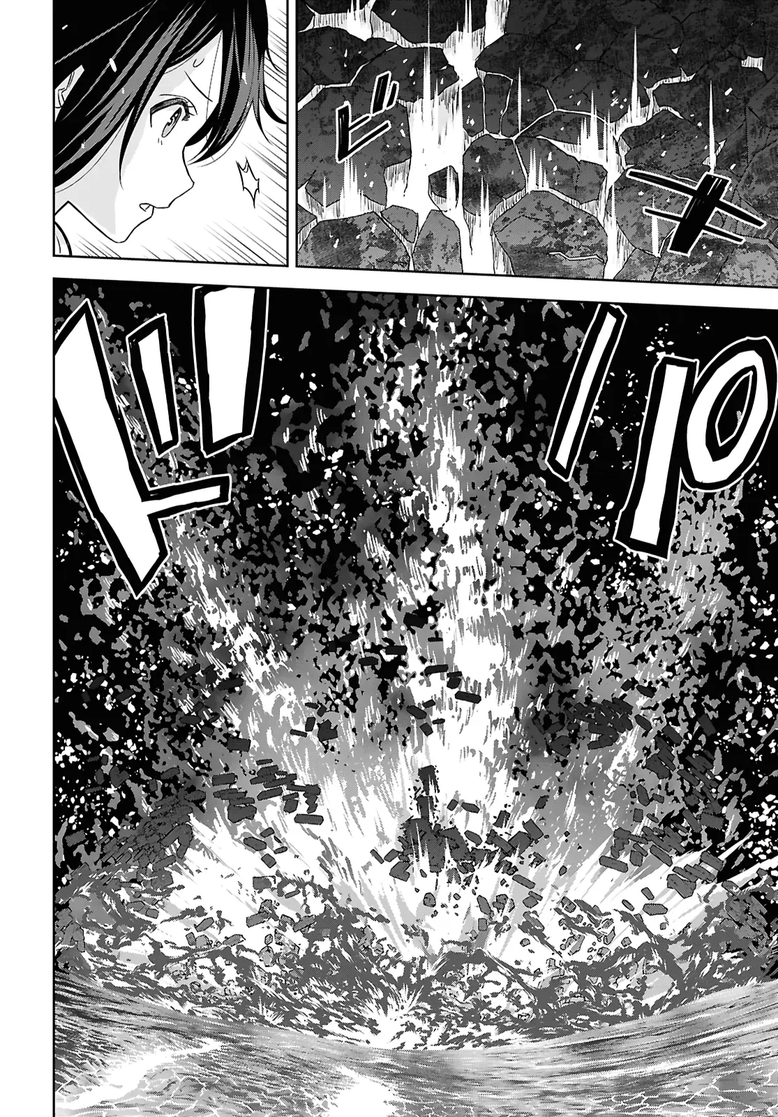 Read Reincarnated as the Mastermind of the Story En Manga Online