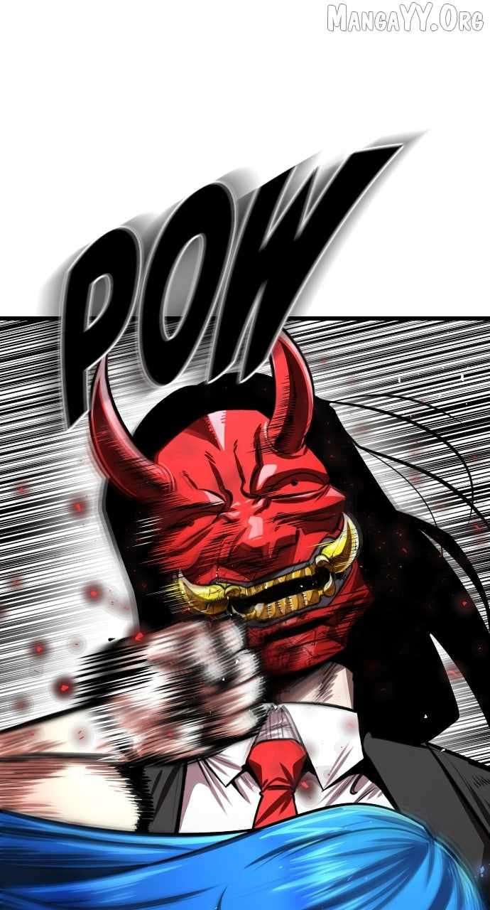 Read Rental Hero En Manga Online