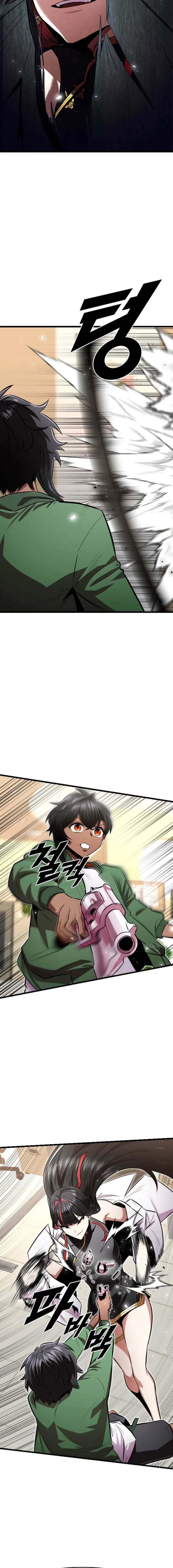 Read Rental Hero En Manga Online