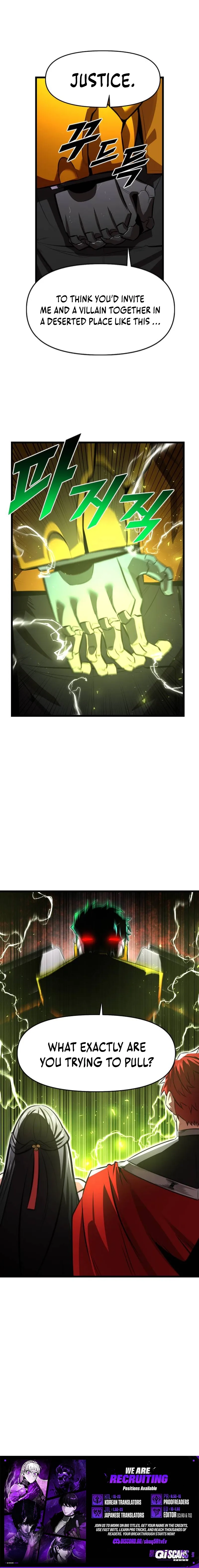 Read Rental Hero En Manga Online