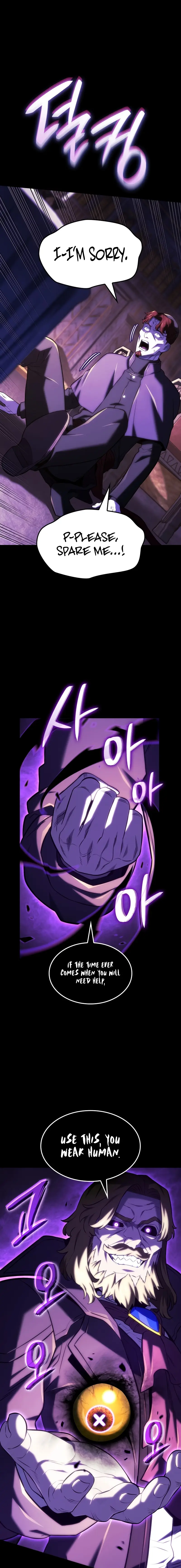 Read Revenge of the Baskerville Bloodhound En Manga Online