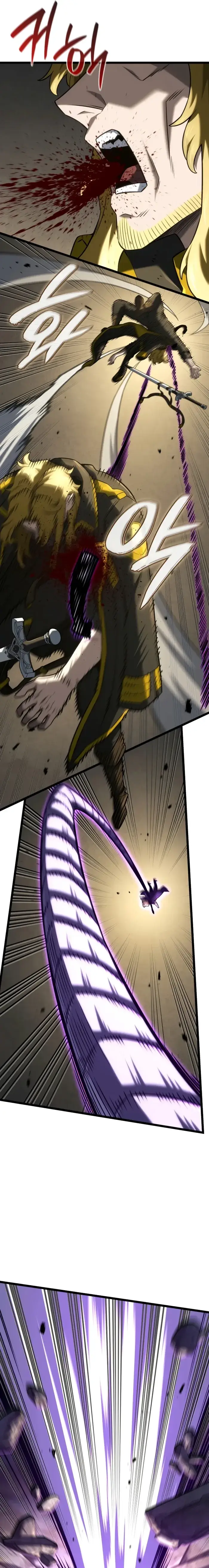 Read Revenge of the Baskerville Bloodhound En Manga Online