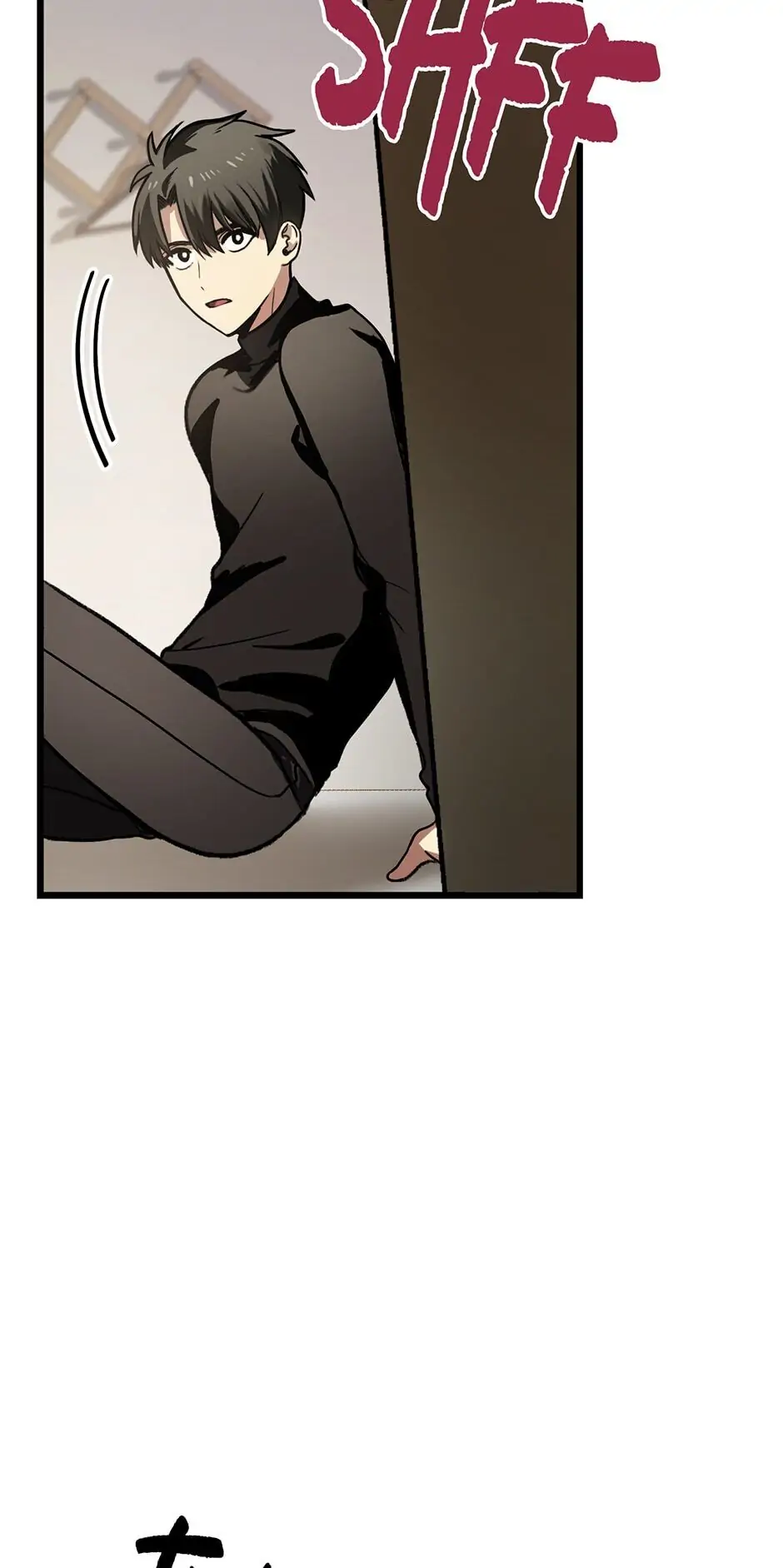 Read SSS Class Suicide Hunter En Manga Online
