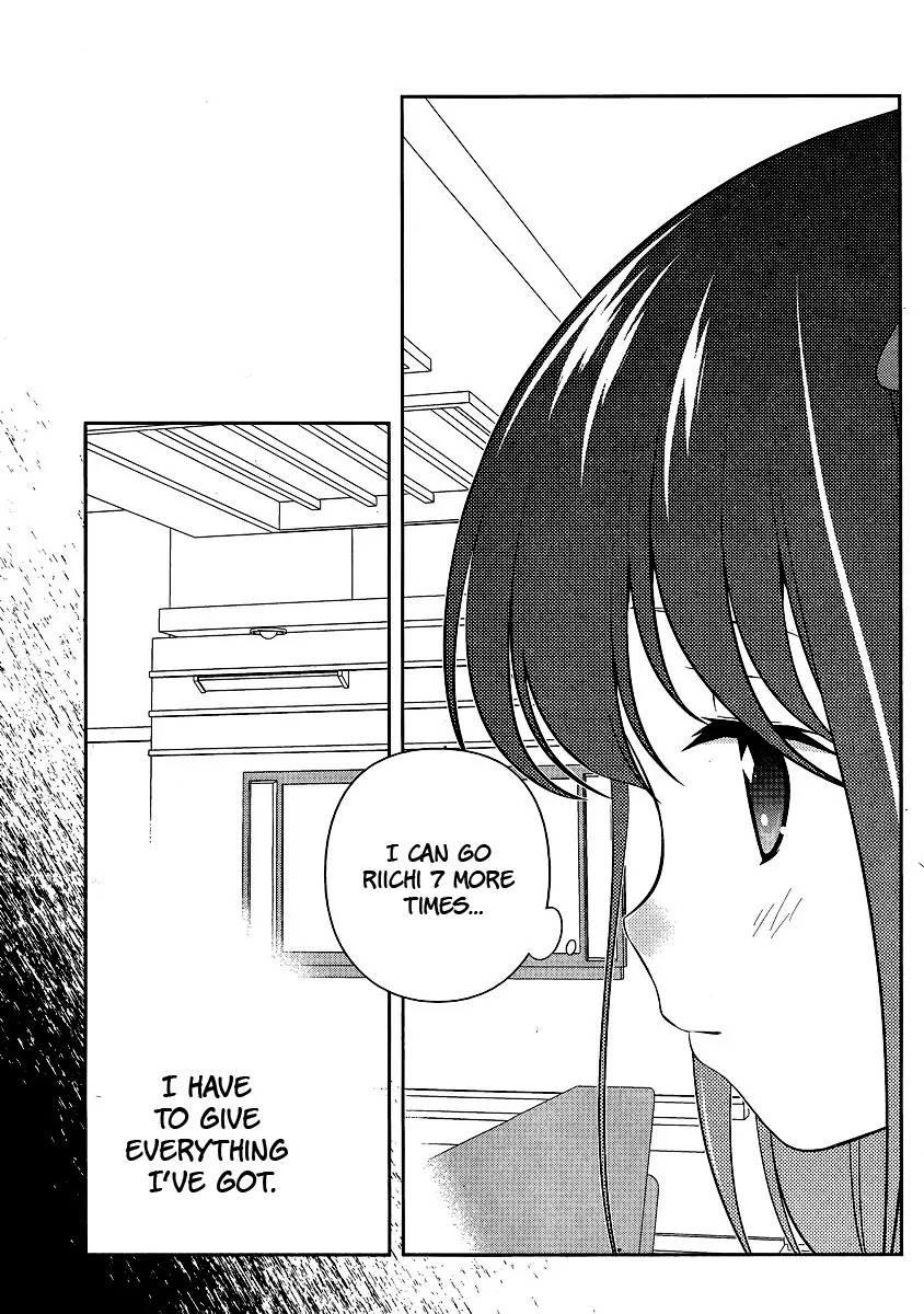 Read Saki En Manga Online