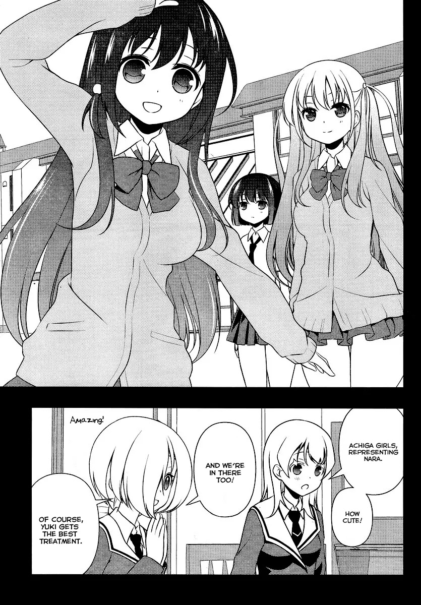 Read Saki En Manga Online