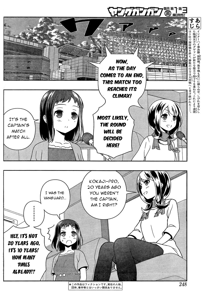 Read Saki En Manga Online