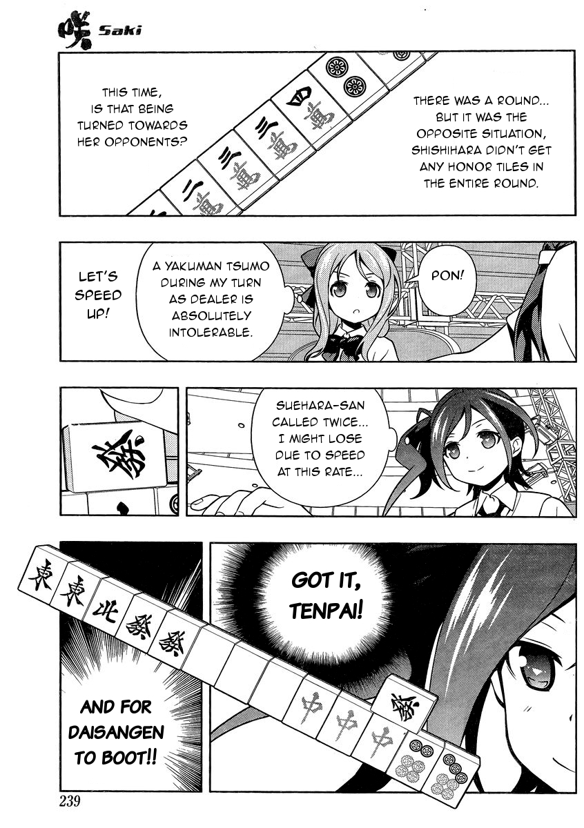 Read Saki En Manga Online
