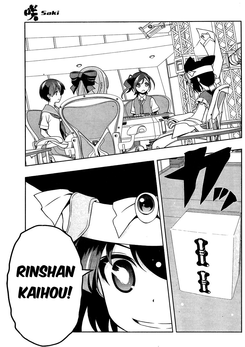 Read Saki En Manga Online