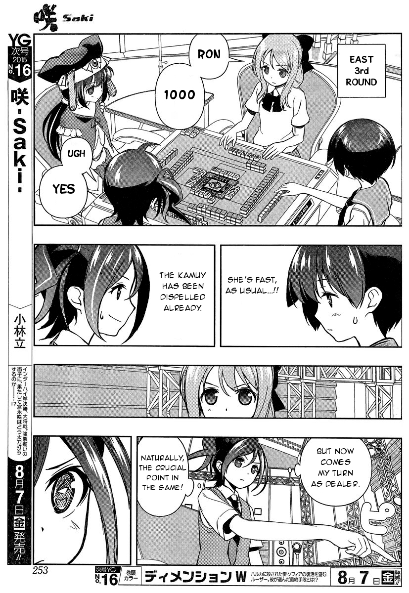 Read Saki En Manga Online