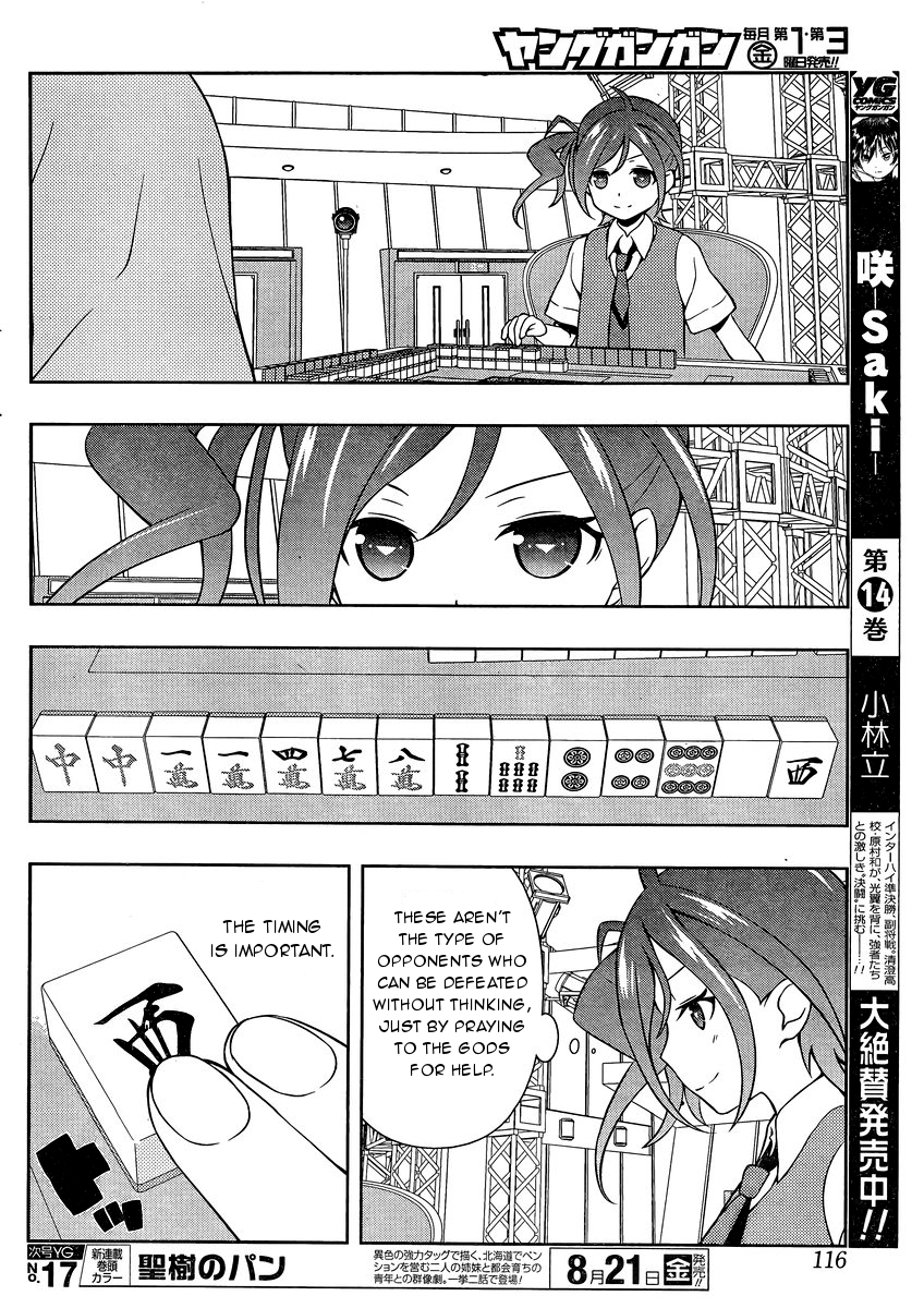 Read Saki En Manga Online