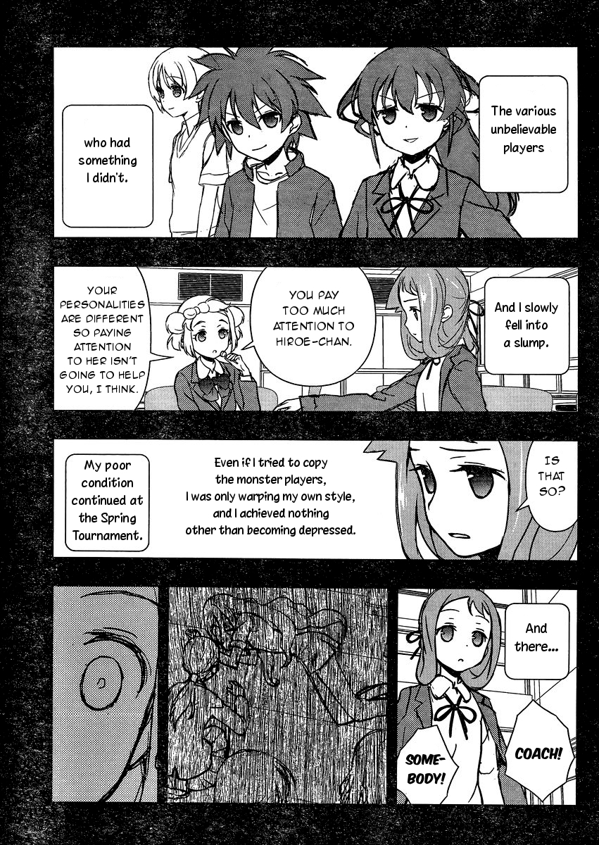 Read Saki En Manga Online