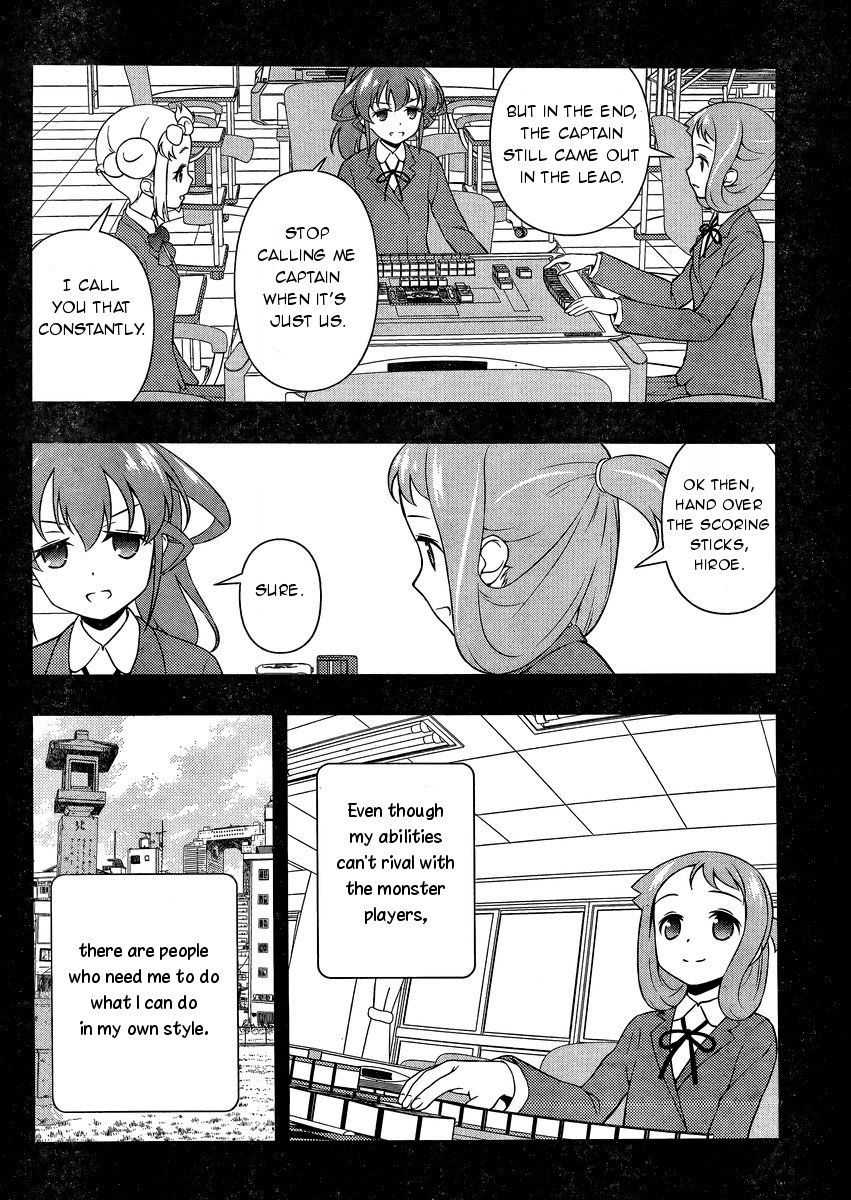 Read Saki En Manga Online