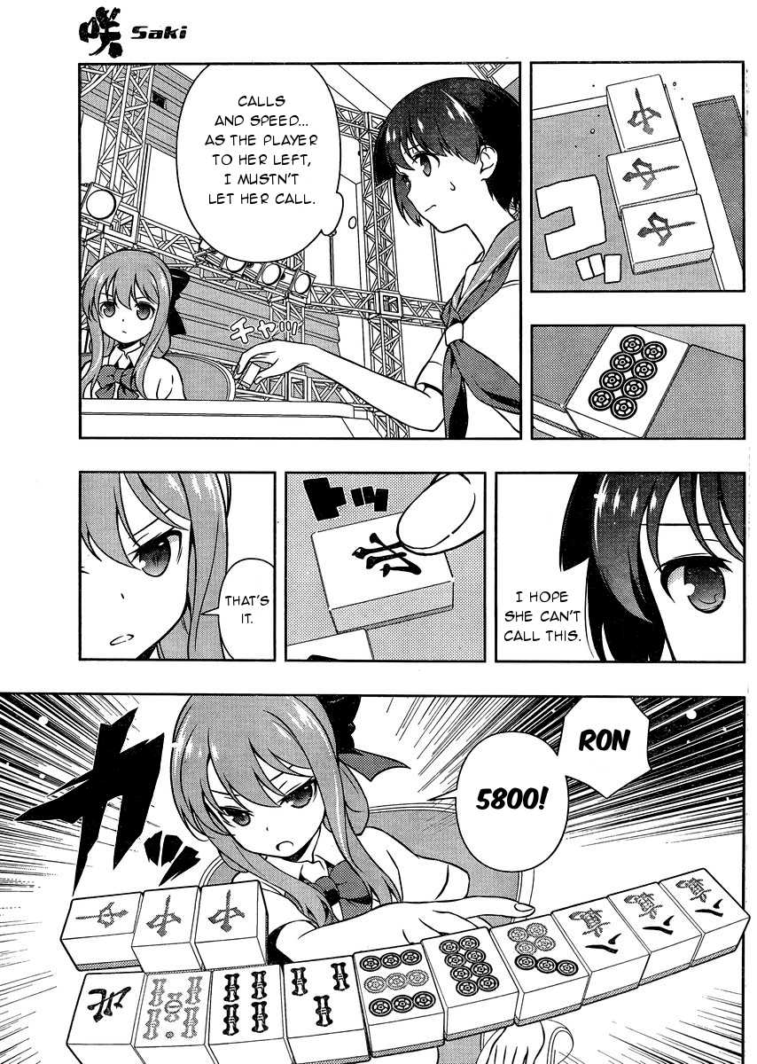 Read Saki En Manga Online