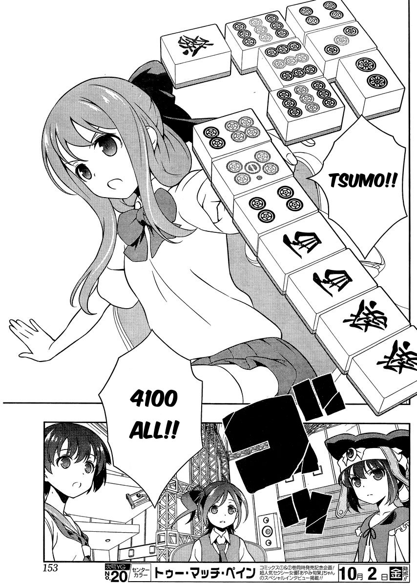 Read Saki En Manga Online