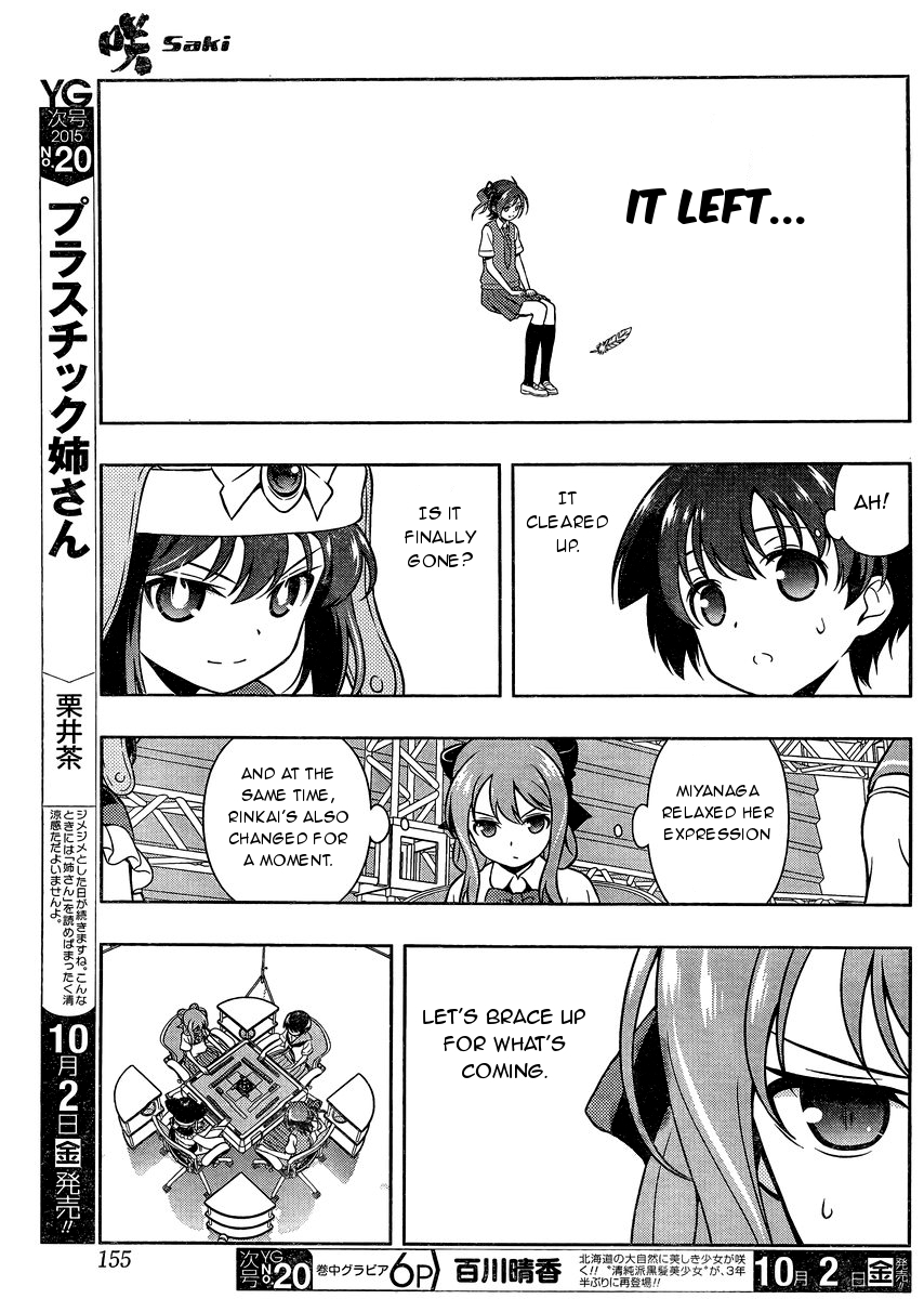 Read Saki En Manga Online