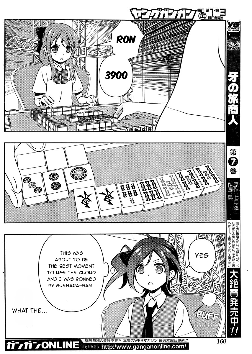 Read Saki En Manga Online