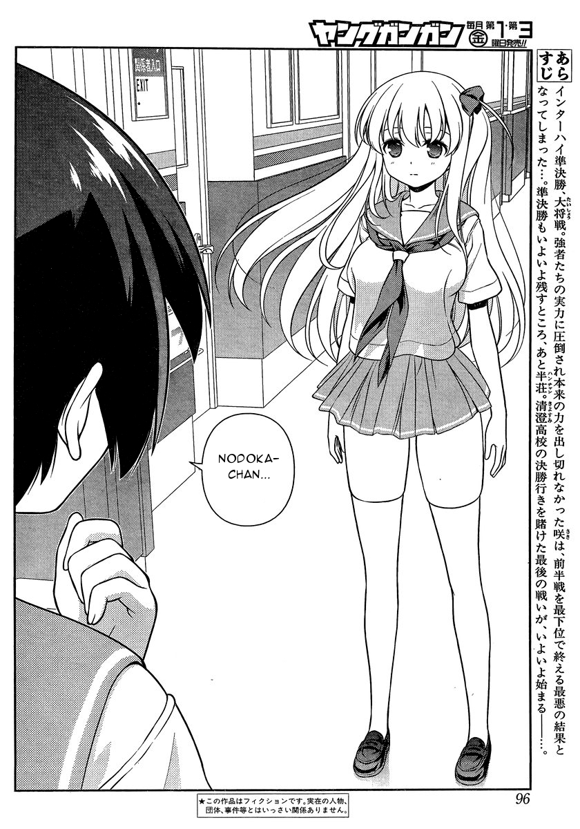 Read Saki En Manga Online